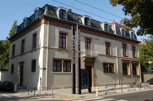 Musée de la Résistance et de la Déportation de l’Isère